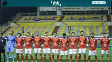 توقيت محدد.. الأهلي يواجه إيجل نوار في دوري أبطال إفريقيا هذا الأسبوع